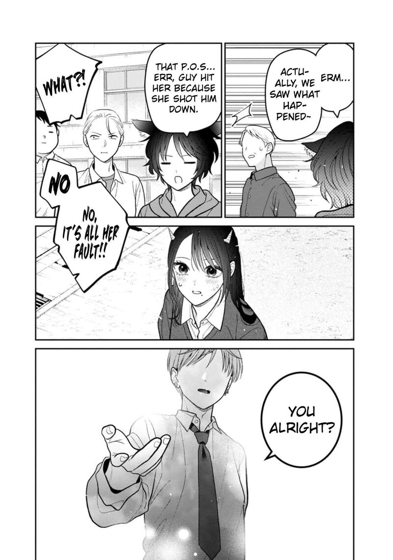 Miboujin Elf No Kanamori San 11 7