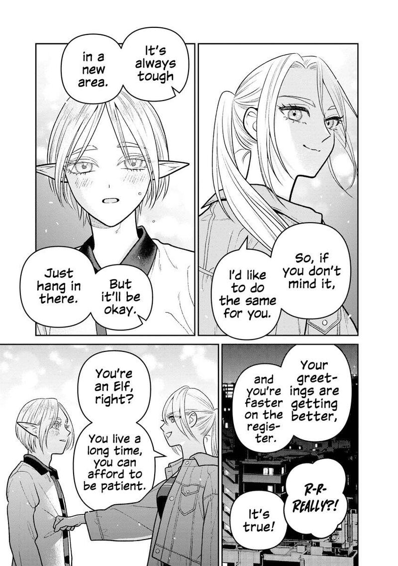 Miboujin Elf No Kanamori San 13 15