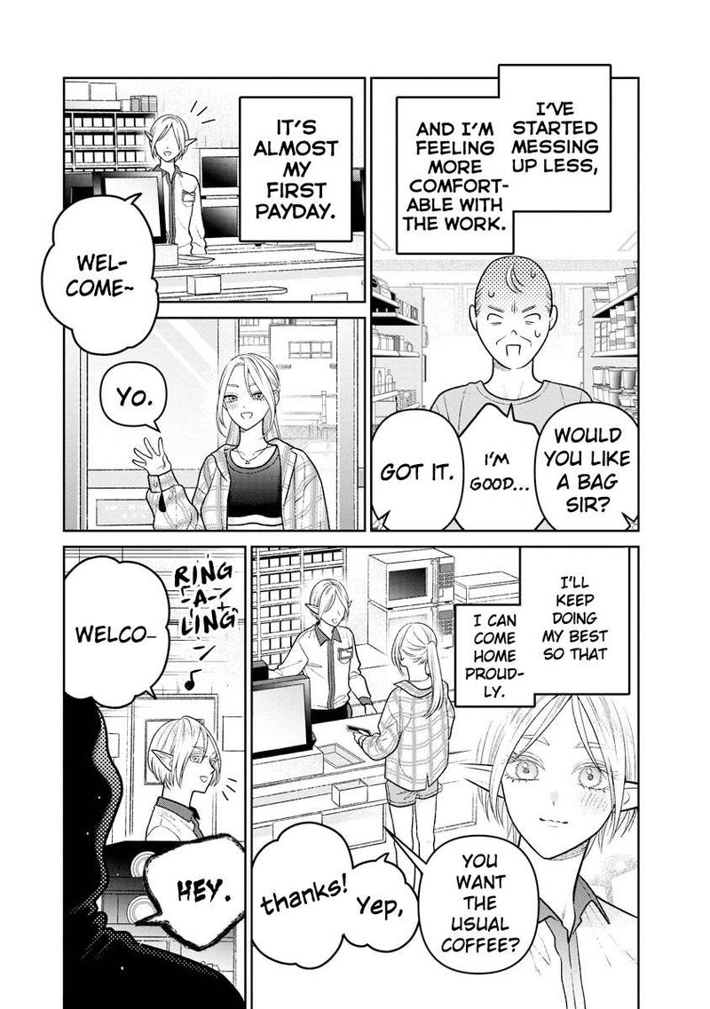 Miboujin Elf No Kanamori San 13 17