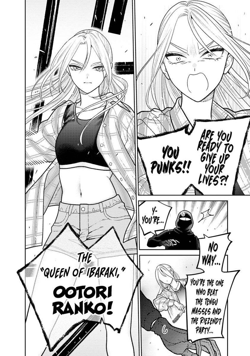 Miboujin Elf No Kanamori San 13 22
