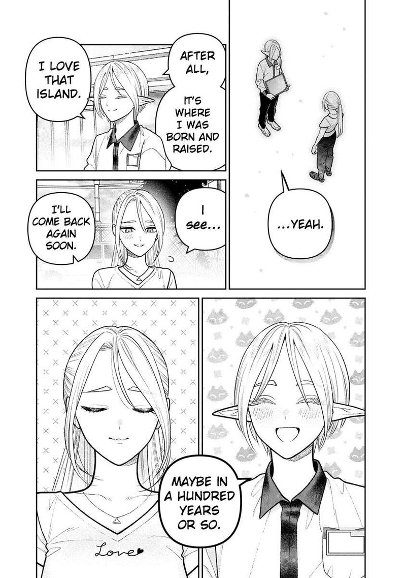 Miboujin Elf No Kanamori San 13 25