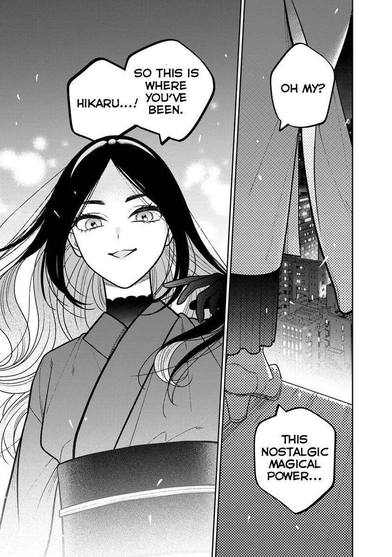 Miboujin Elf No Kanamori San 14 21