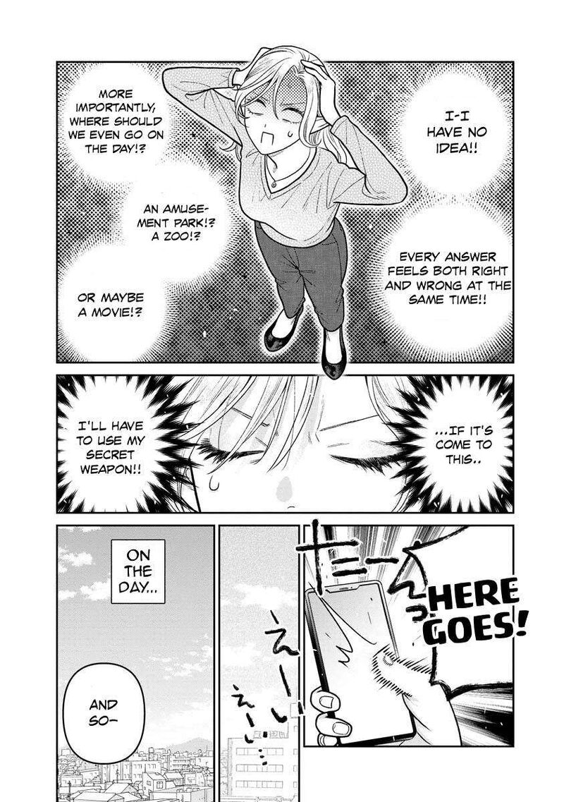 Miboujin Elf No Kanamori San 14 6