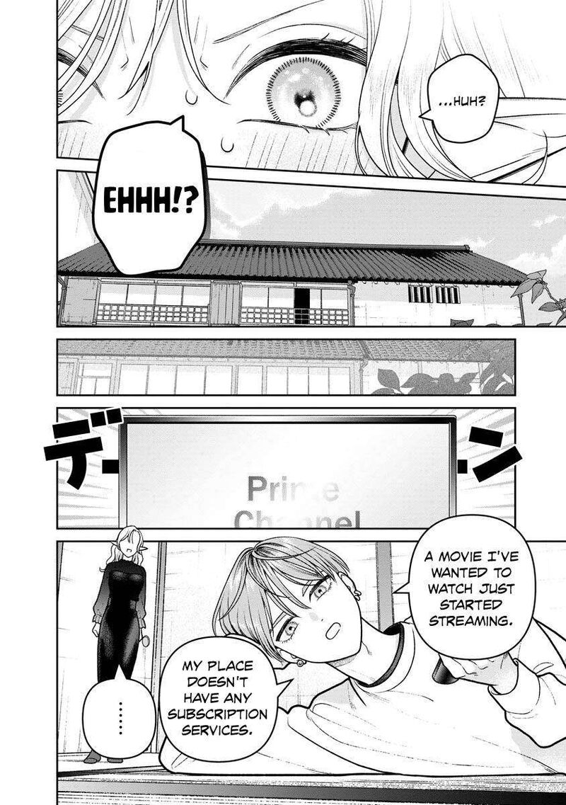 Miboujin Elf No Kanamori San 14 8