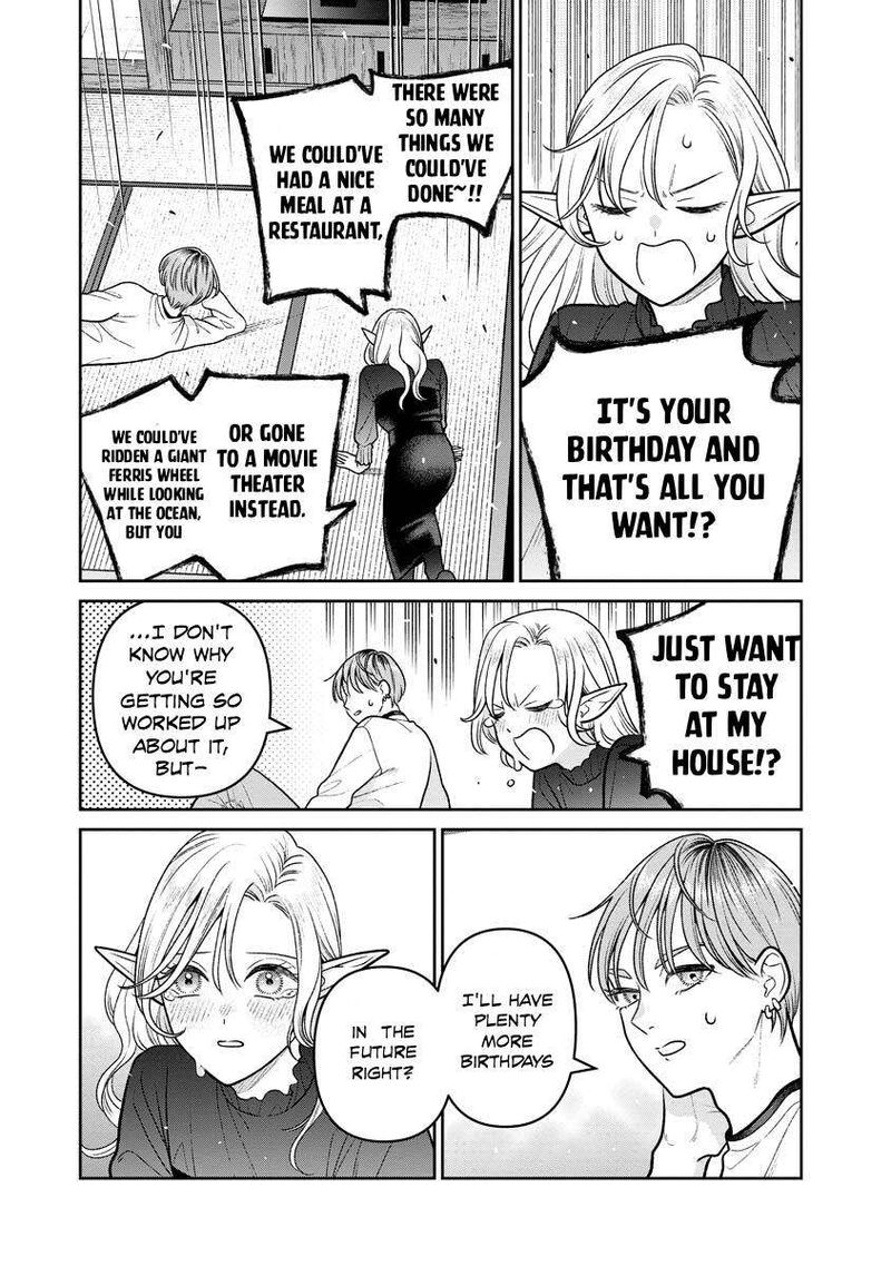 Miboujin Elf No Kanamori San 14 9