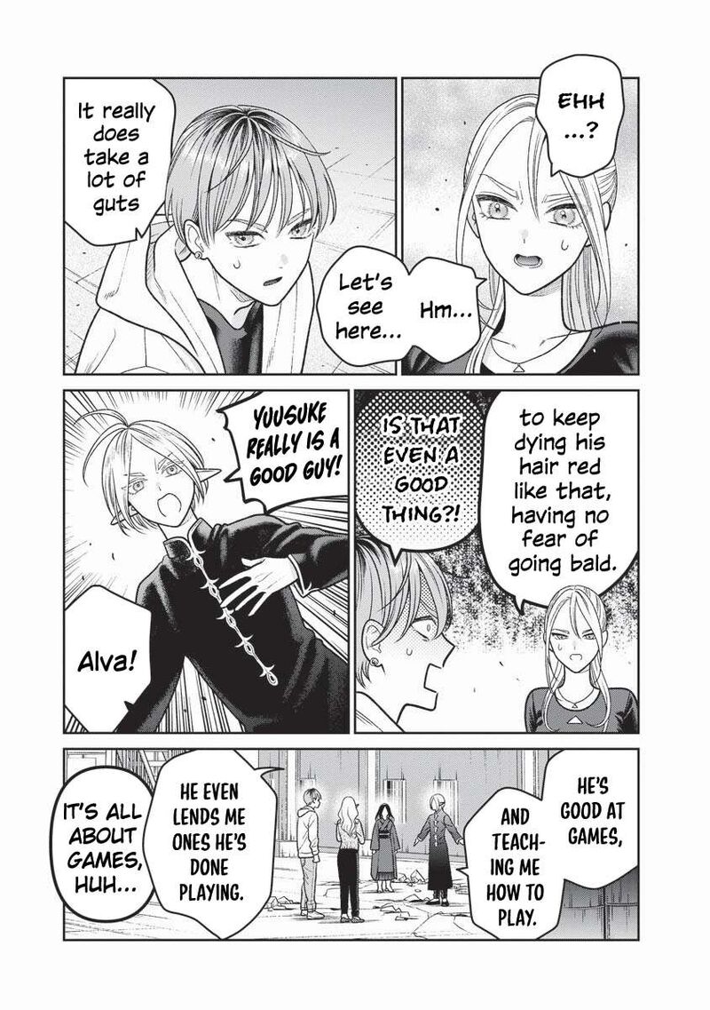 Miboujin Elf No Kanamori San 16 14