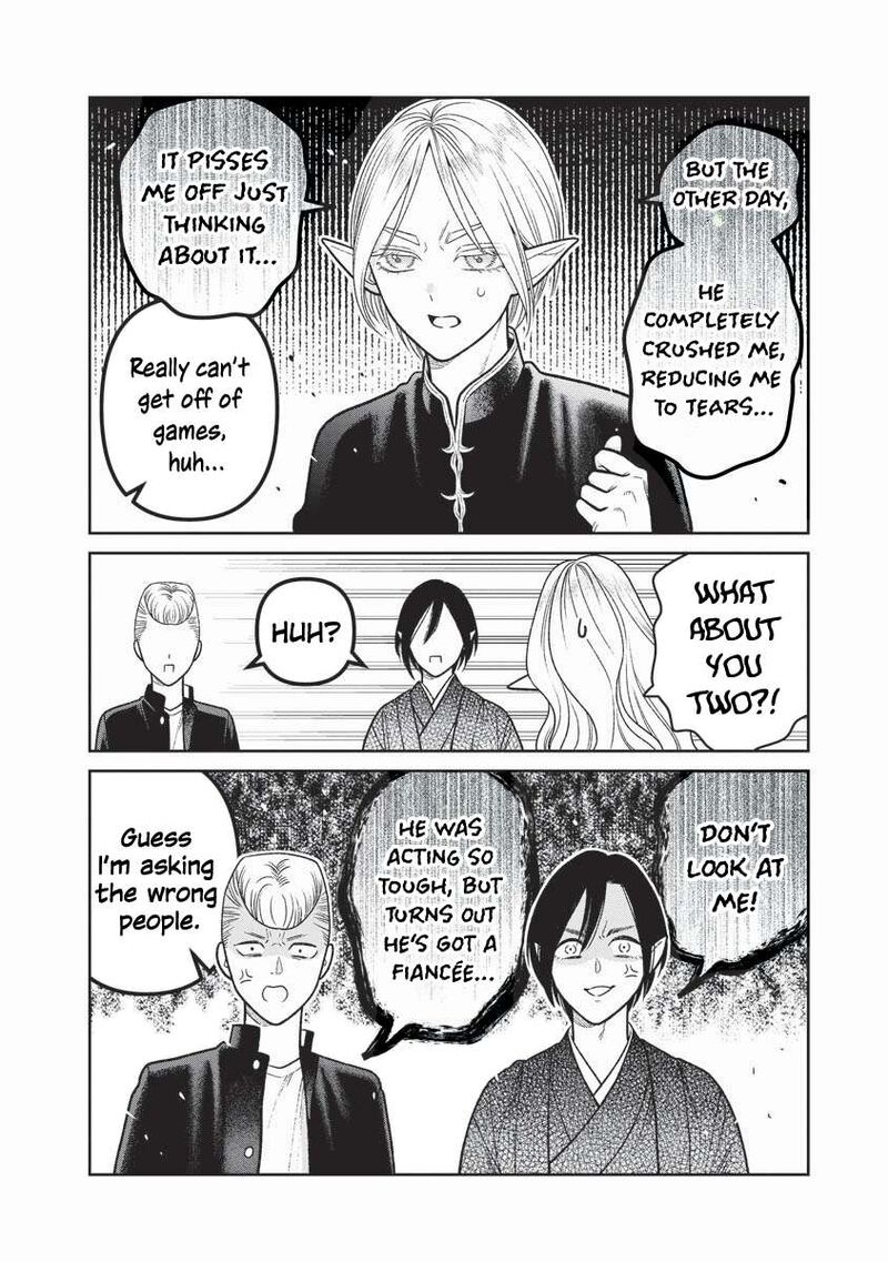 Miboujin Elf No Kanamori San 16 15