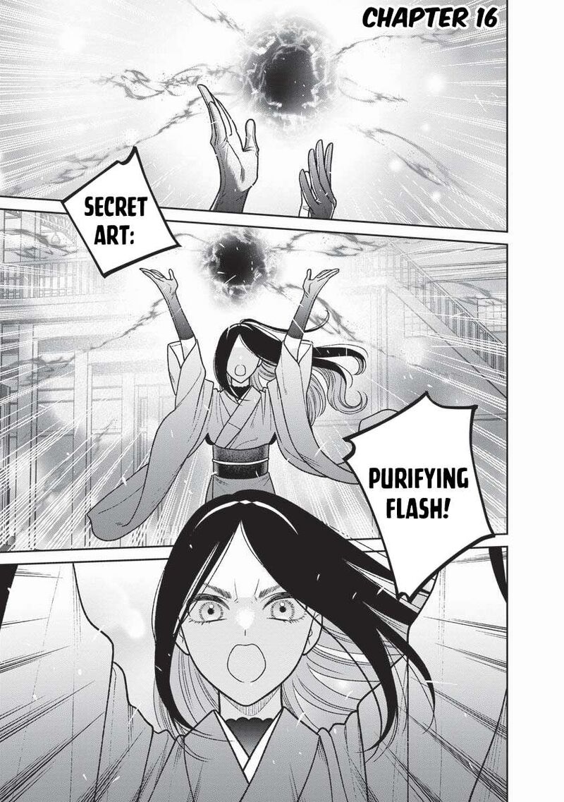 Miboujin Elf No Kanamori San 16 2