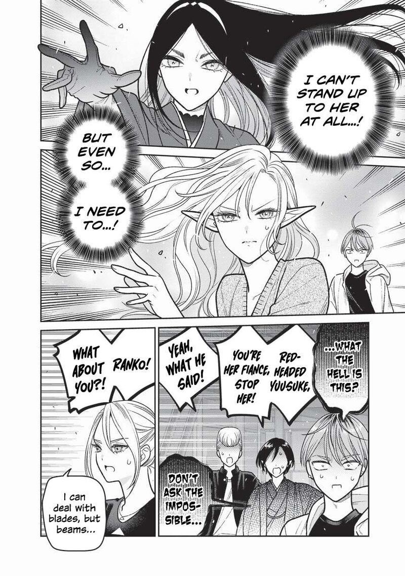 Miboujin Elf No Kanamori San 16 5