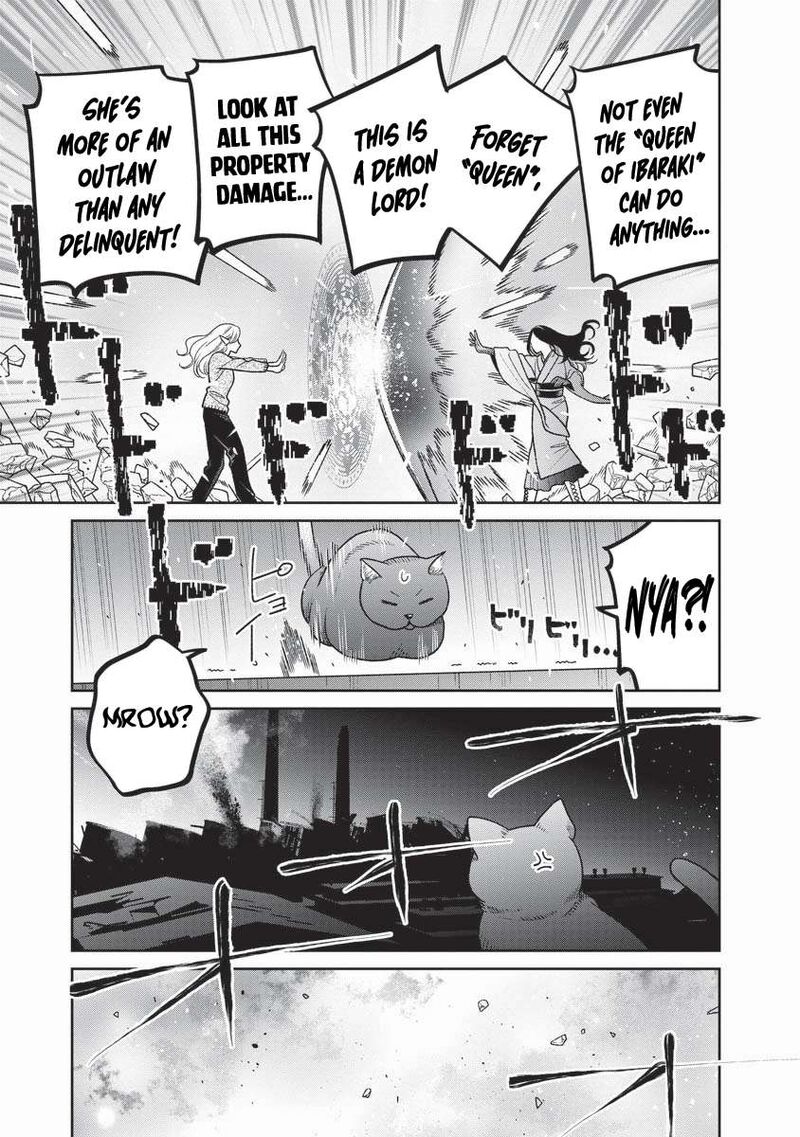 Miboujin Elf No Kanamori San 16 6