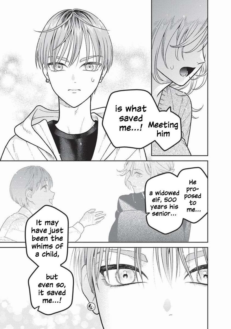 Miboujin Elf No Kanamori San 16 8