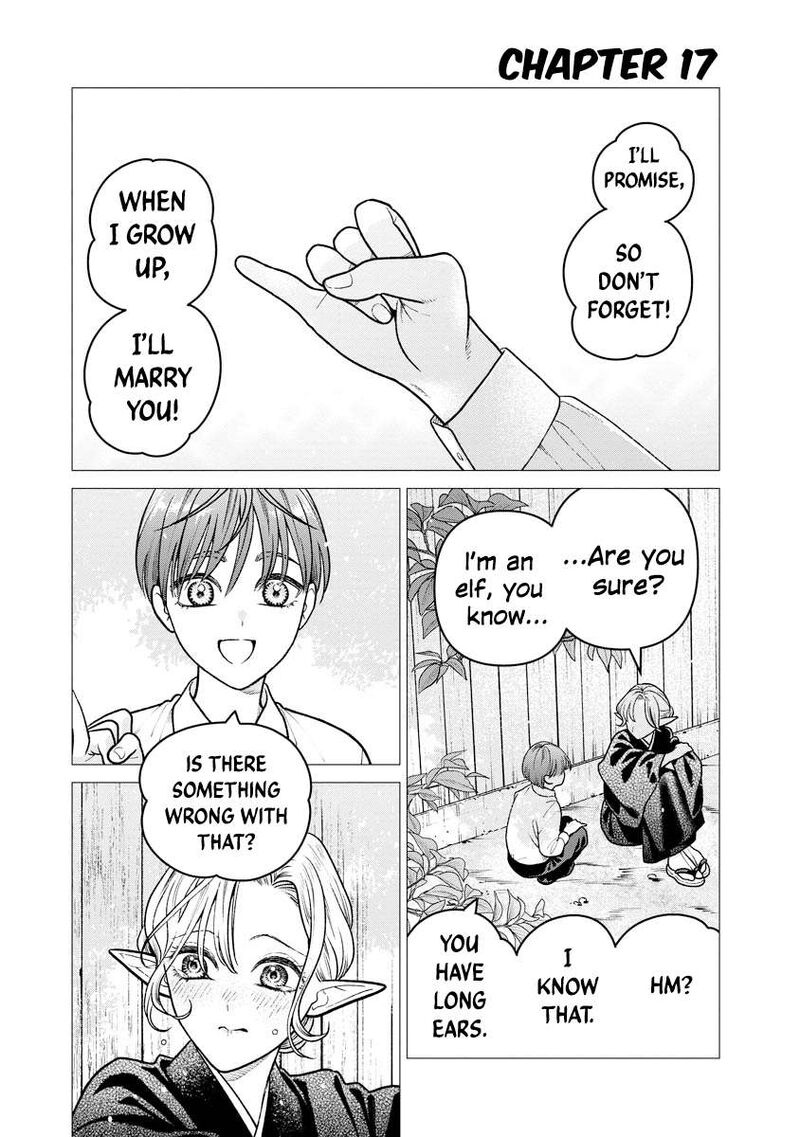 Miboujin Elf No Kanamori San 17 2