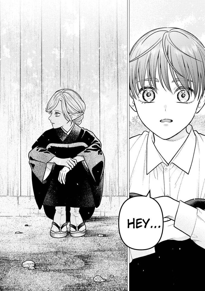 Miboujin Elf No Kanamori San 17 21