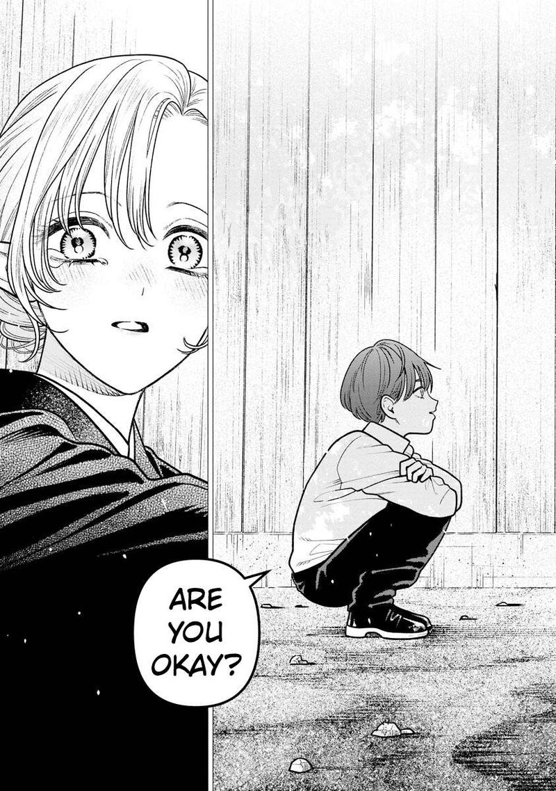 Miboujin Elf No Kanamori San 17 22