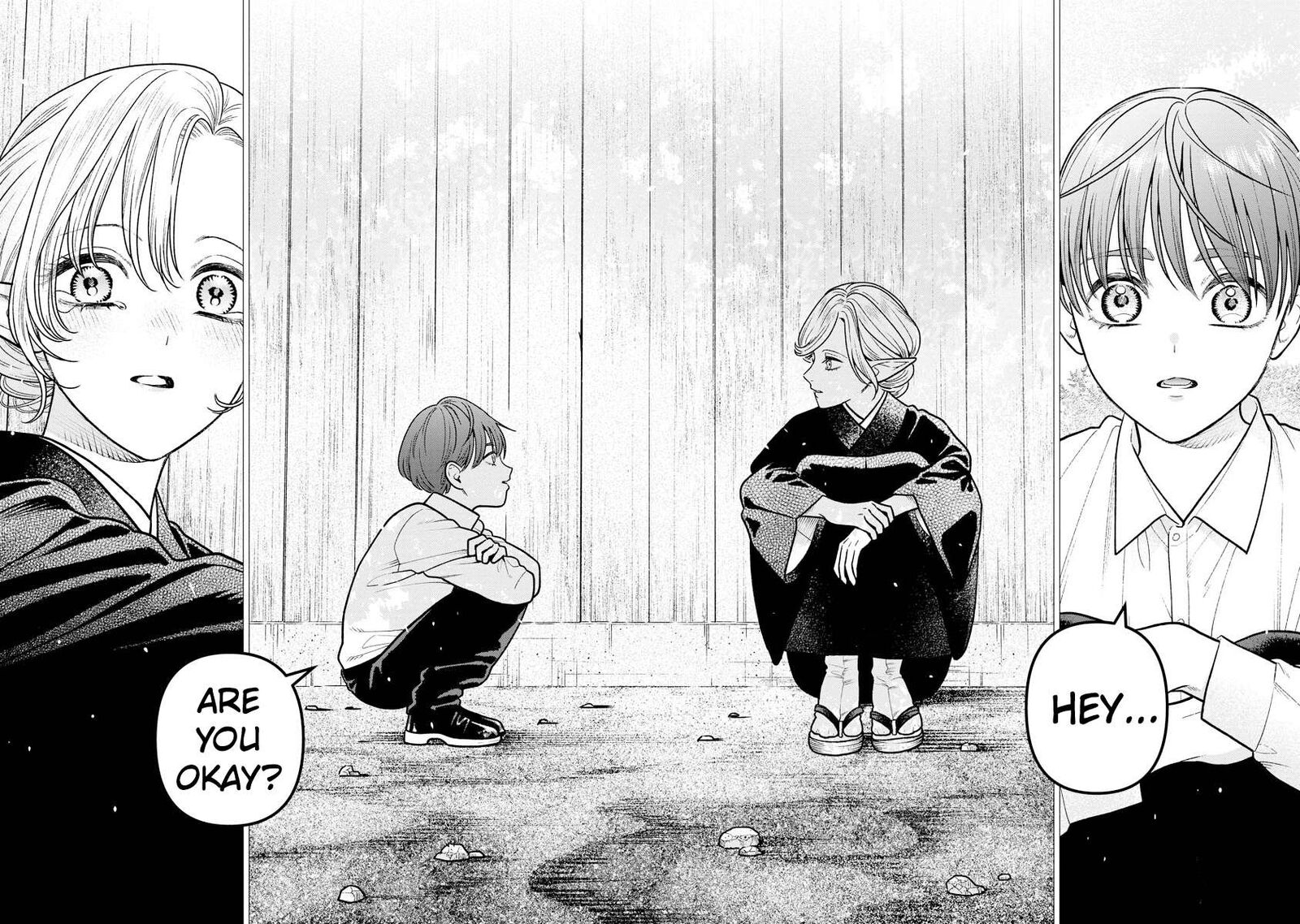 Miboujin Elf No Kanamori San 17 23