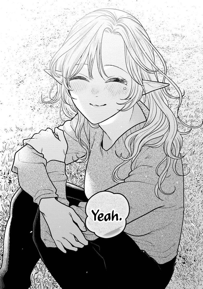 Miboujin Elf No Kanamori San 17 24