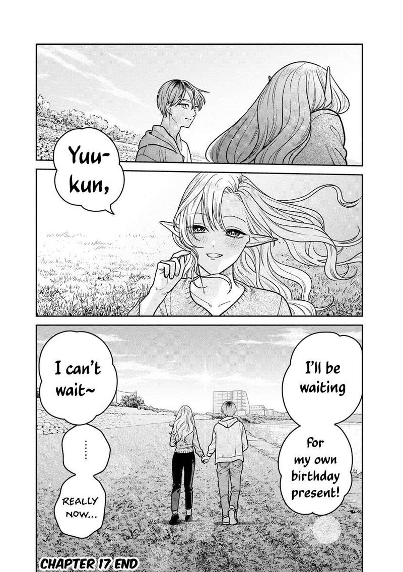 Miboujin Elf No Kanamori San 17 25