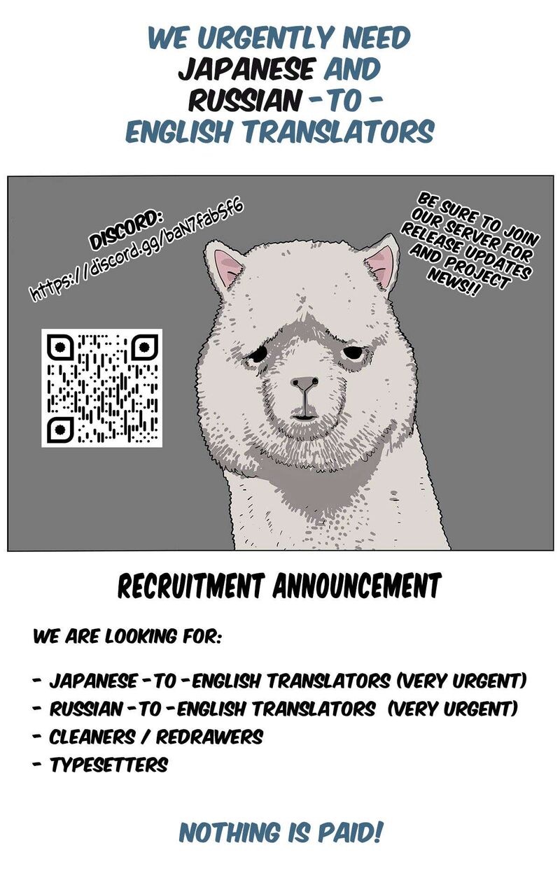 Miboujin Elf No Kanamori San 17 27