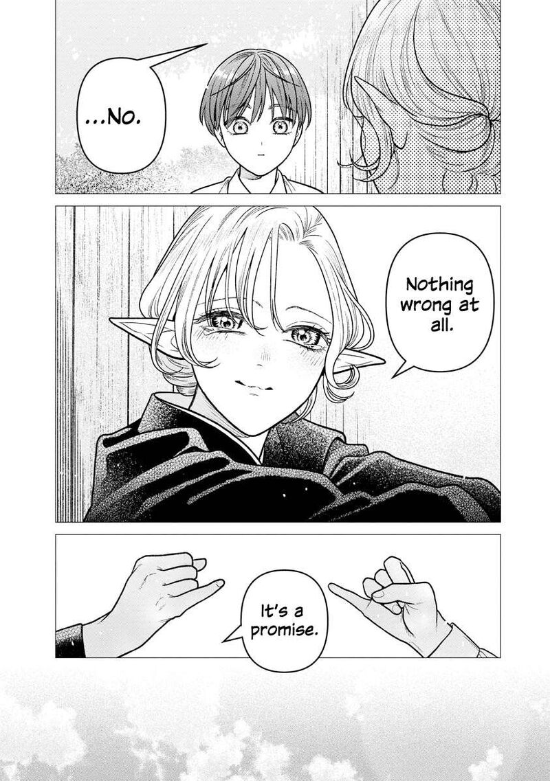 Miboujin Elf No Kanamori San 17 3