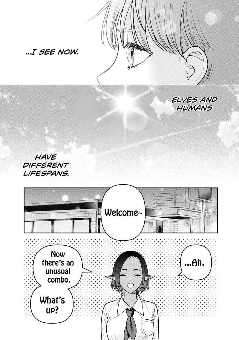 Miboujin Elf No Kanamori San 17 5