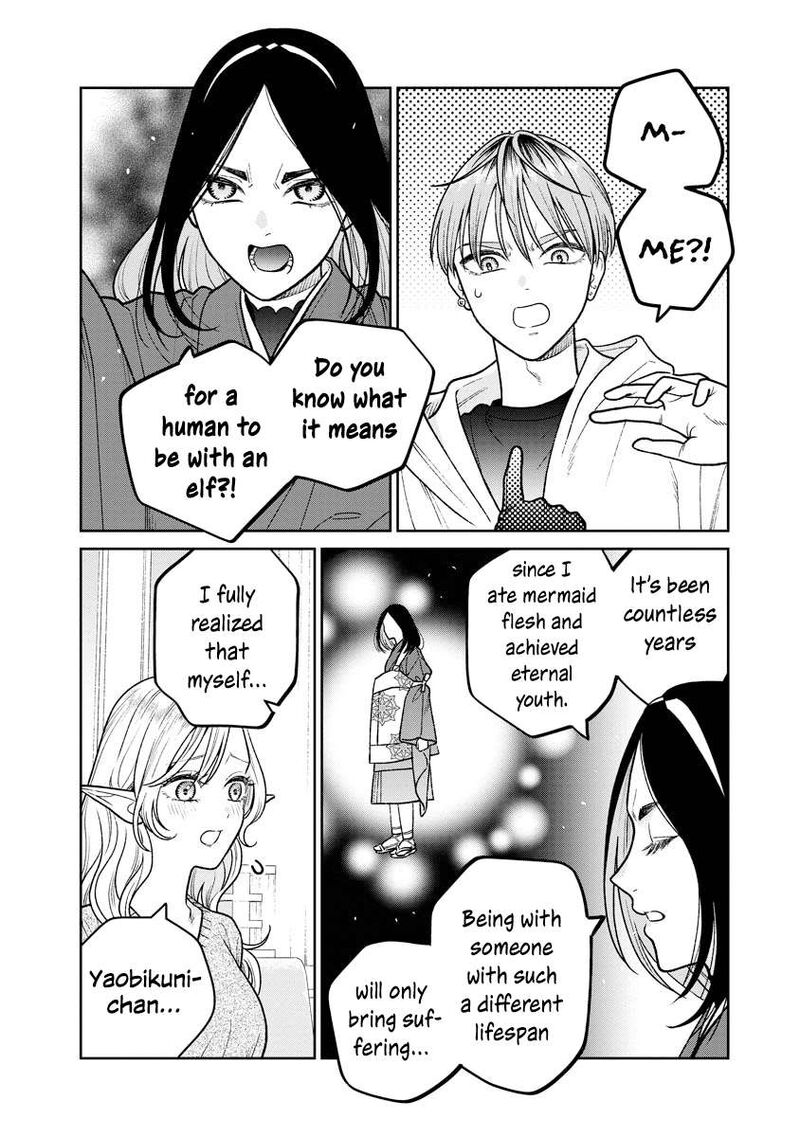 Miboujin Elf No Kanamori San 17 7