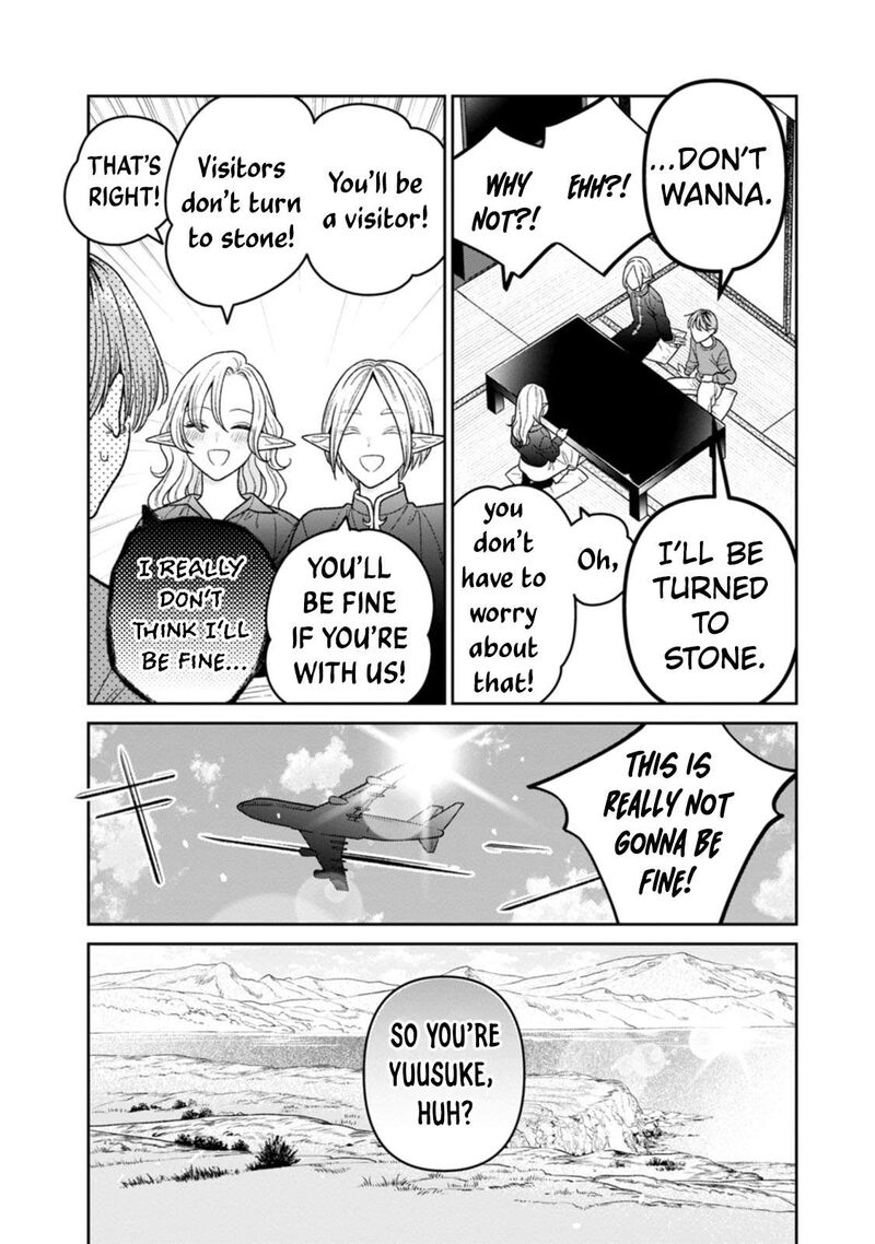 Miboujin Elf No Kanamori San 18e 4