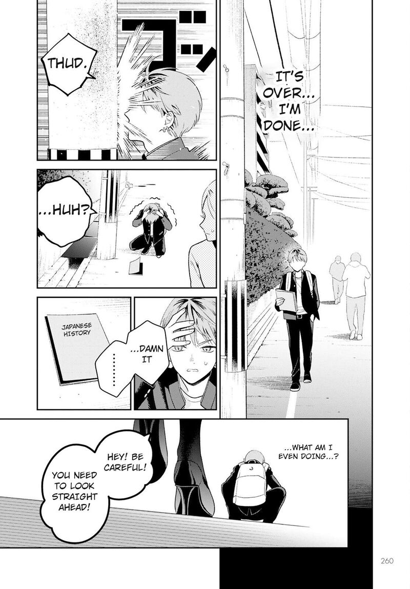 Miboujin Elf No Kanamori San 3 12