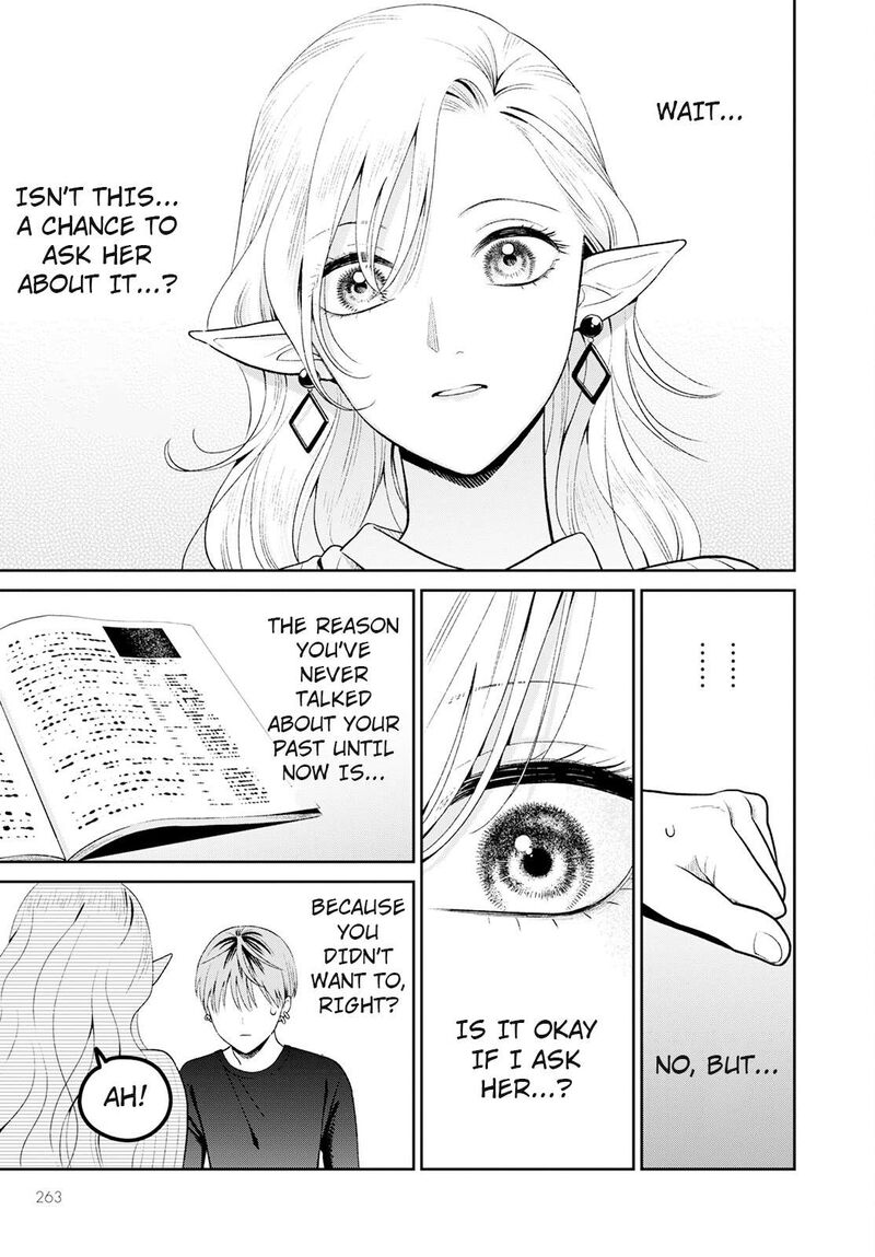 Miboujin Elf No Kanamori San 3 15