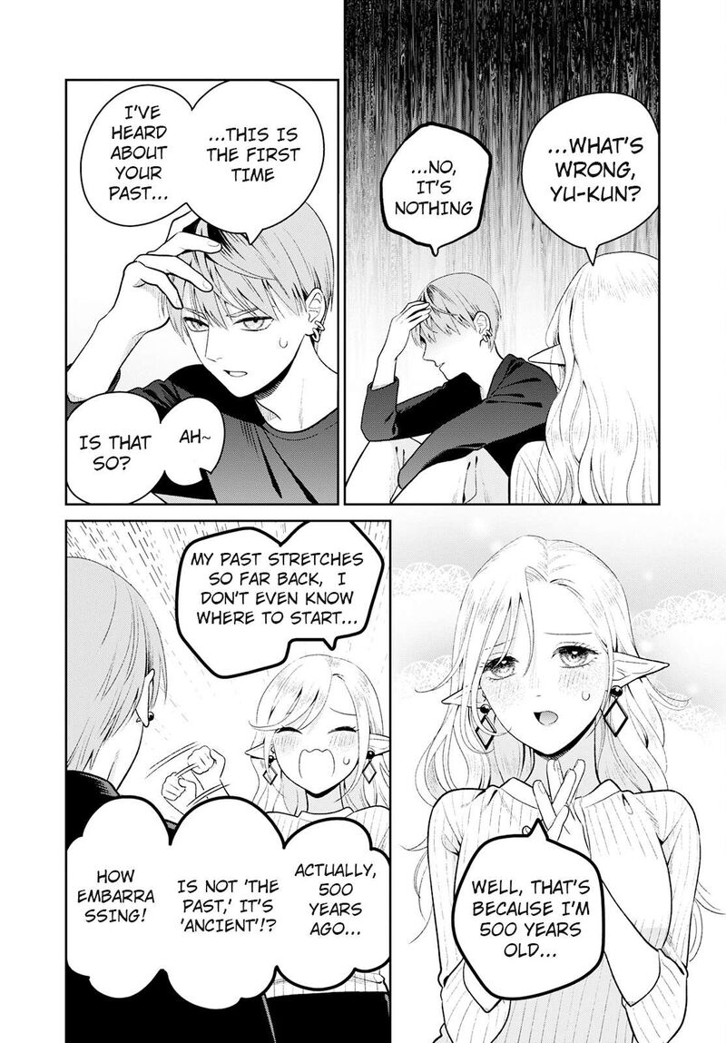 Miboujin Elf No Kanamori San 3 18