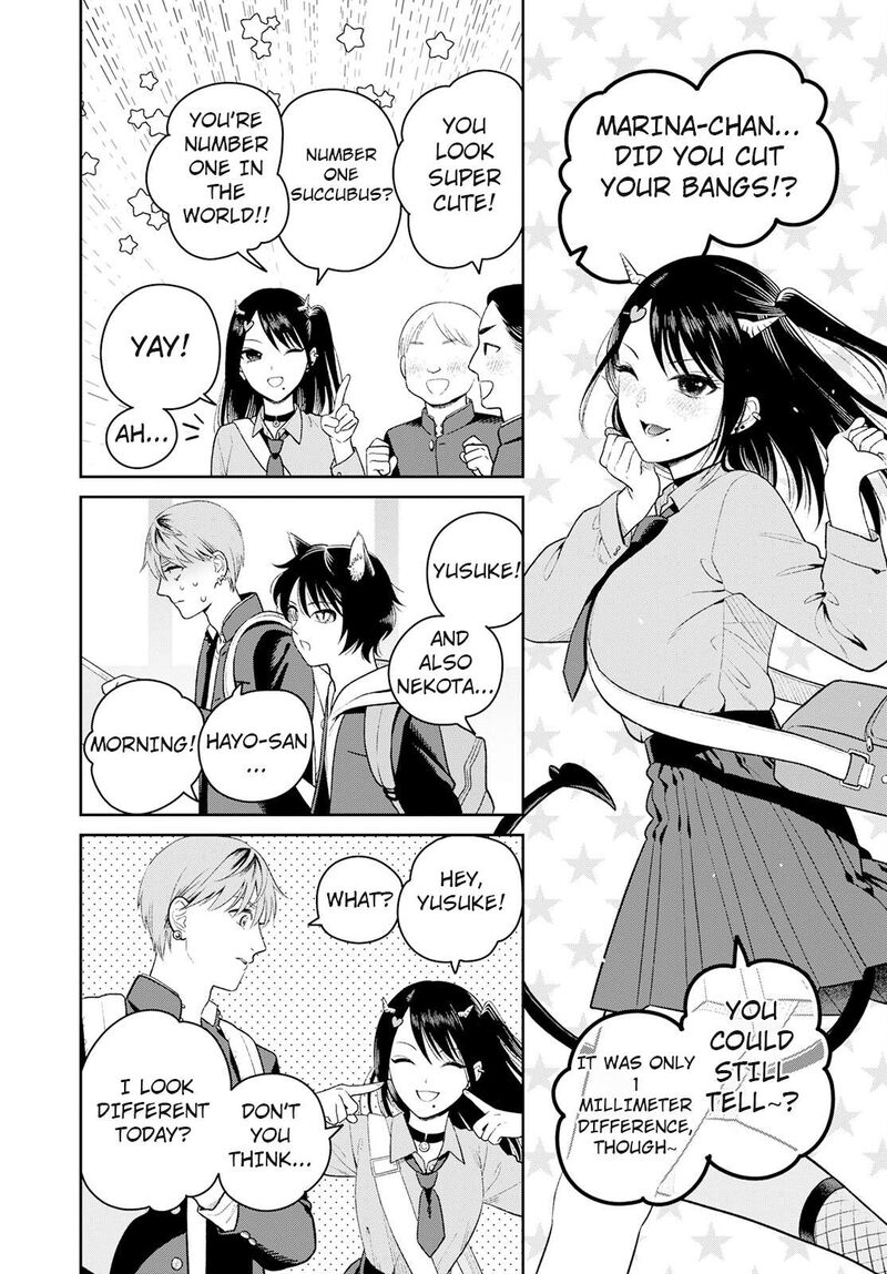 Miboujin Elf No Kanamori San 3 2
