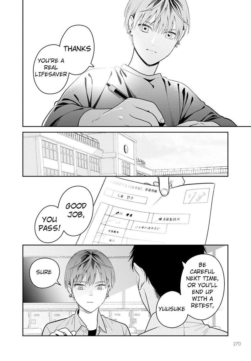 Miboujin Elf No Kanamori San 3 22