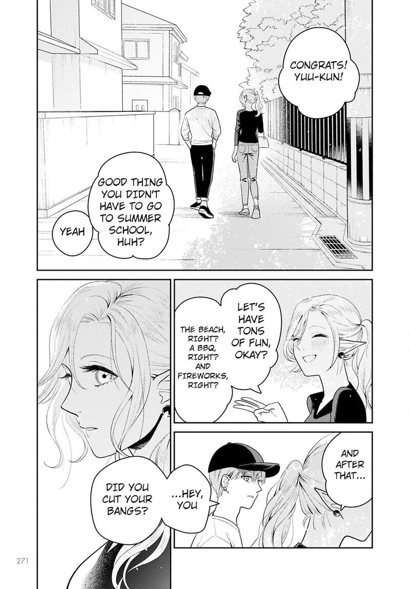 Miboujin Elf No Kanamori San 3 23