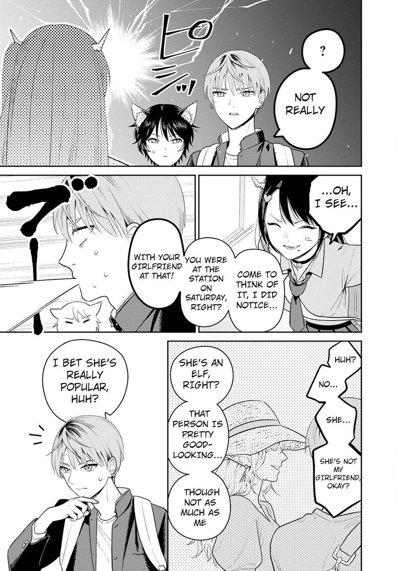 Miboujin Elf No Kanamori San 3 3