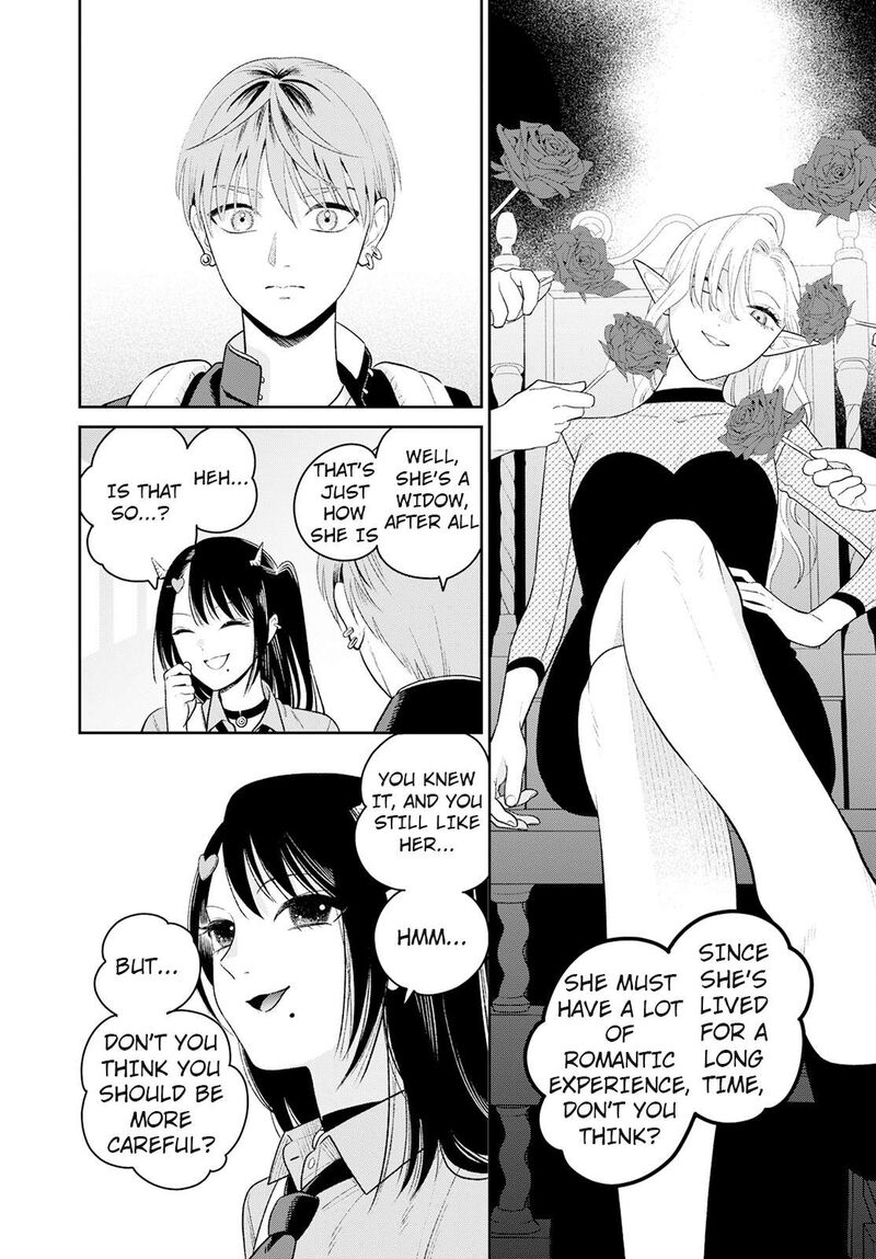 Miboujin Elf No Kanamori San 3 4