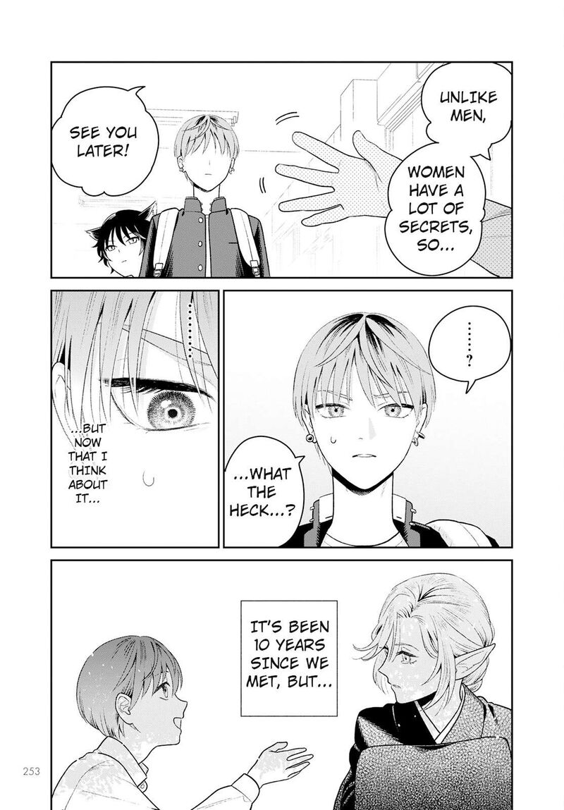 Miboujin Elf No Kanamori San 3 5