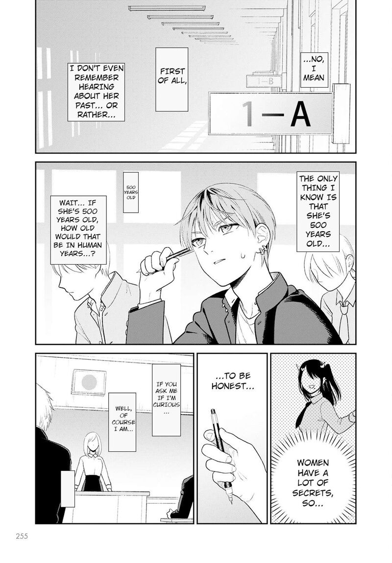 Miboujin Elf No Kanamori San 3 7