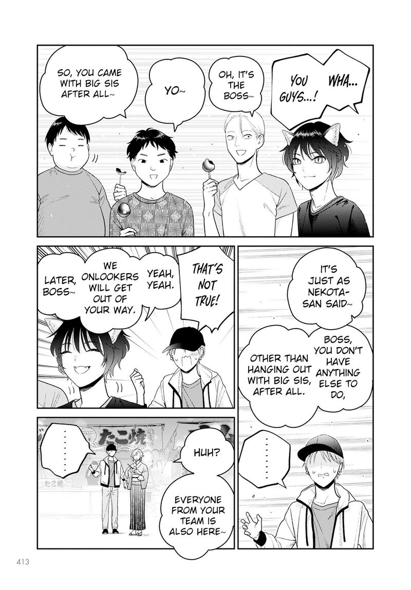 Miboujin Elf No Kanamori San 6 10