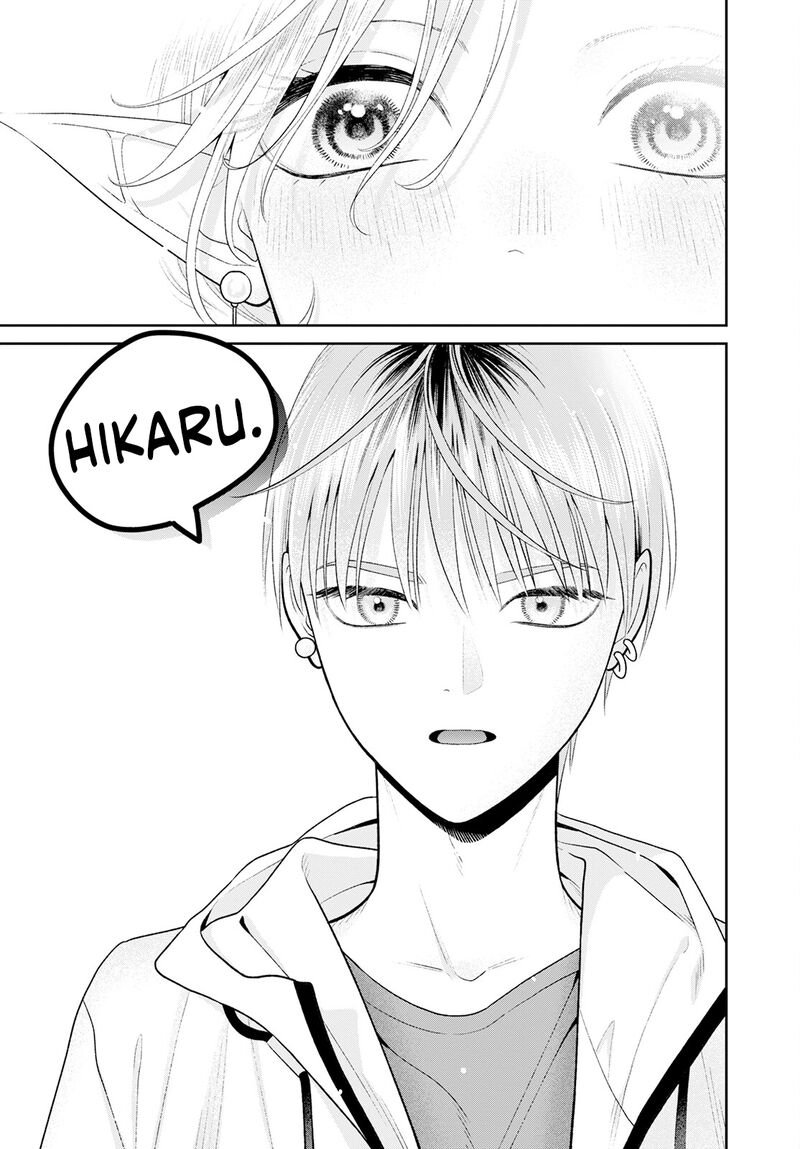 Miboujin Elf No Kanamori San 6 26