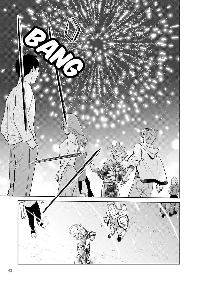 Miboujin Elf No Kanamori San 6 28