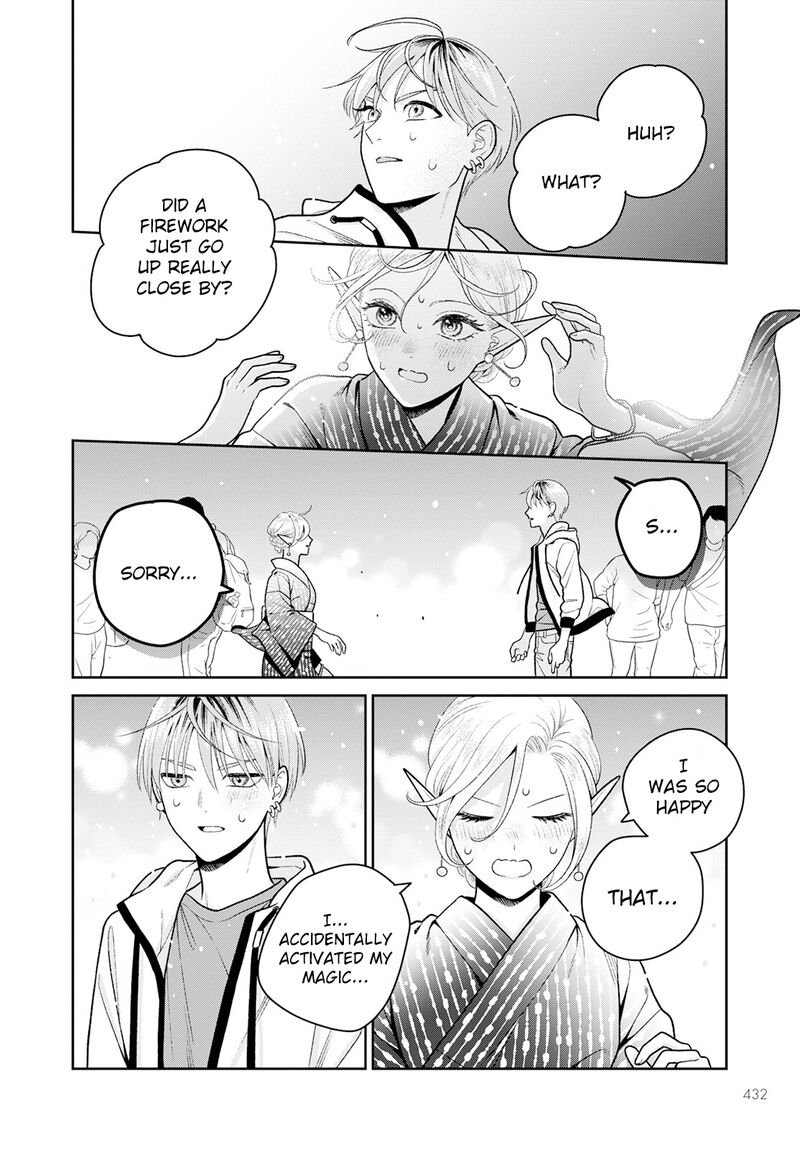 Miboujin Elf No Kanamori San 6 29