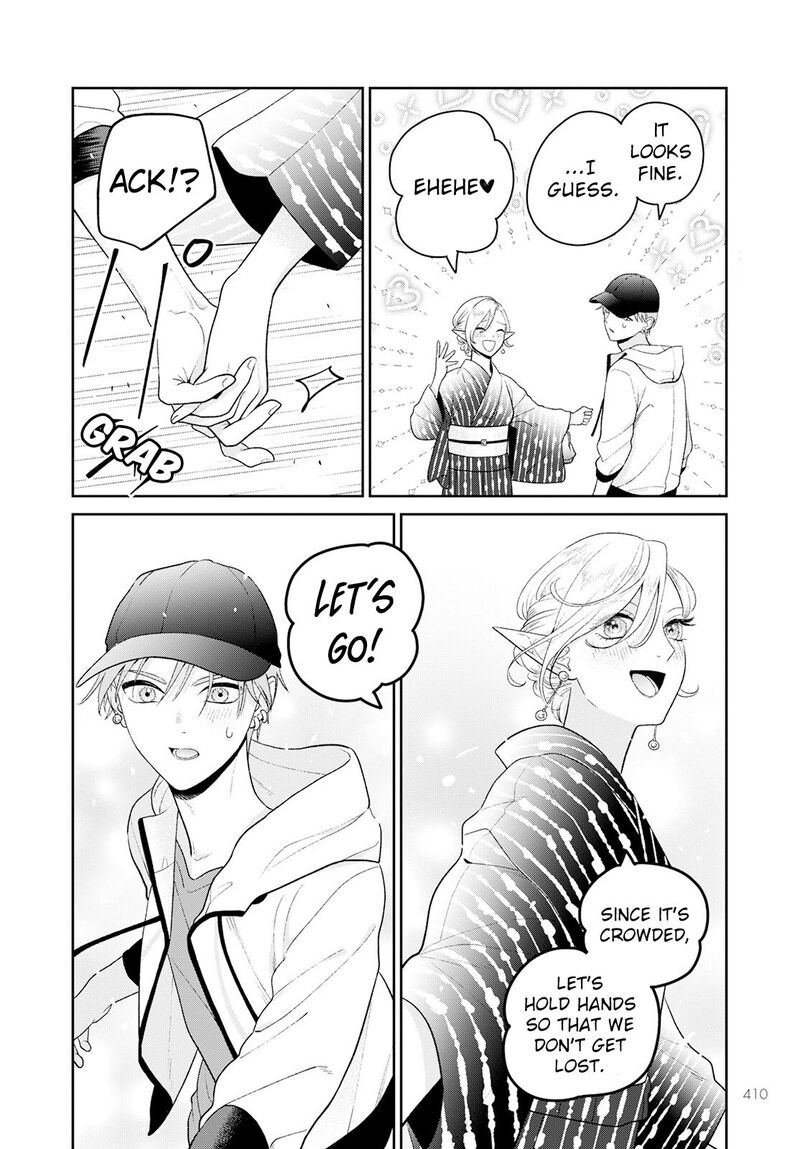 Miboujin Elf No Kanamori San 6 7