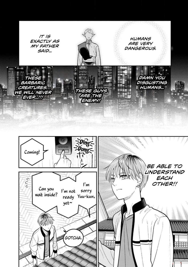 Miboujin Elf No Kanamori San 9 7