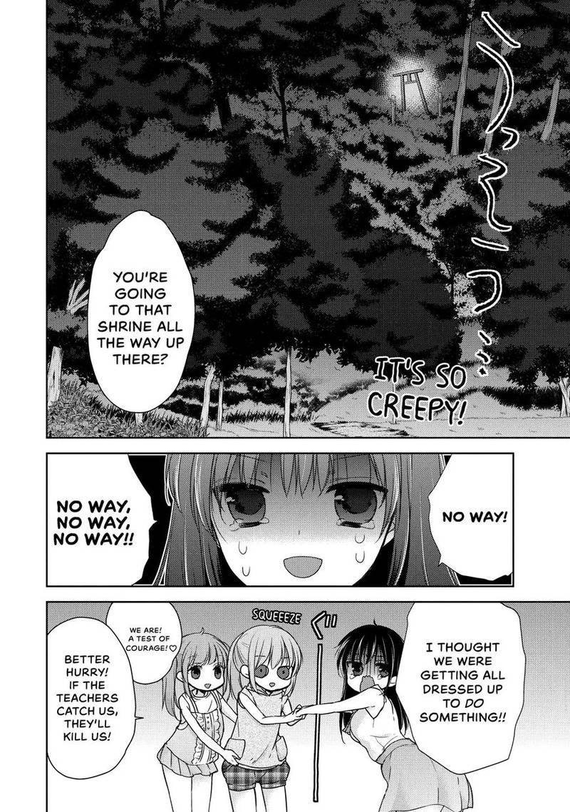 Midara Na Ao Chan Wa Benkyou Ga Dekinai 11 4