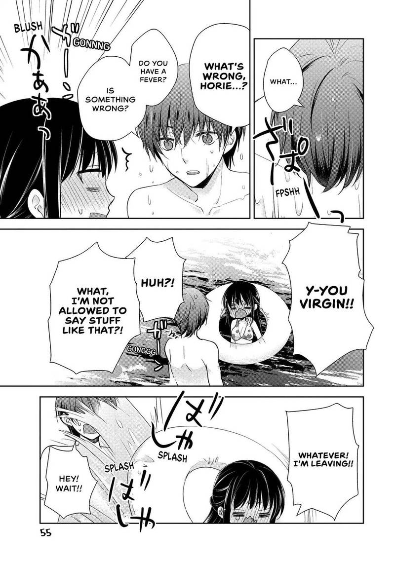 Midara Na Ao Chan Wa Benkyou Ga Dekinai 12 20