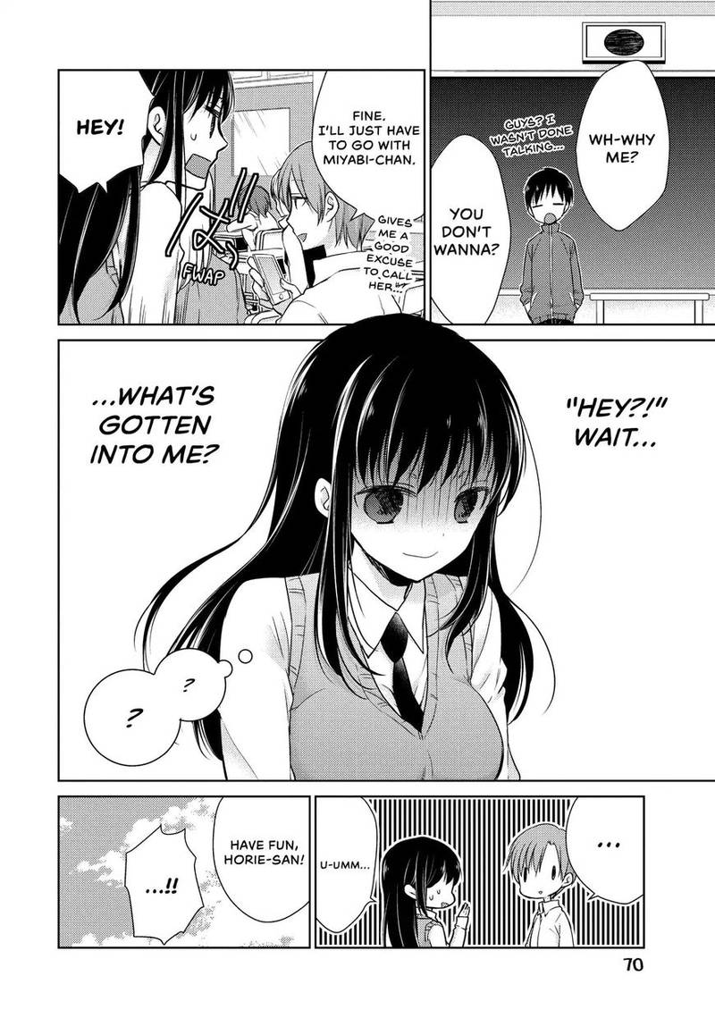 Midara Na Ao Chan Wa Benkyou Ga Dekinai 13 2