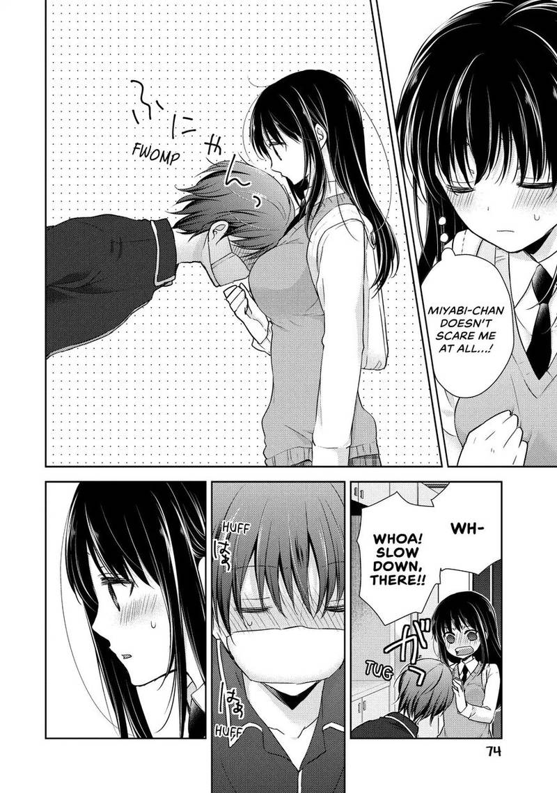 Midara Na Ao Chan Wa Benkyou Ga Dekinai 13 6