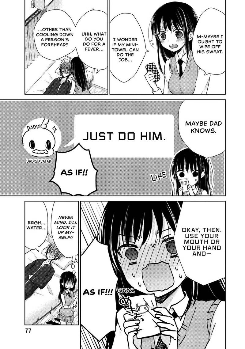 Midara Na Ao Chan Wa Benkyou Ga Dekinai 13 9