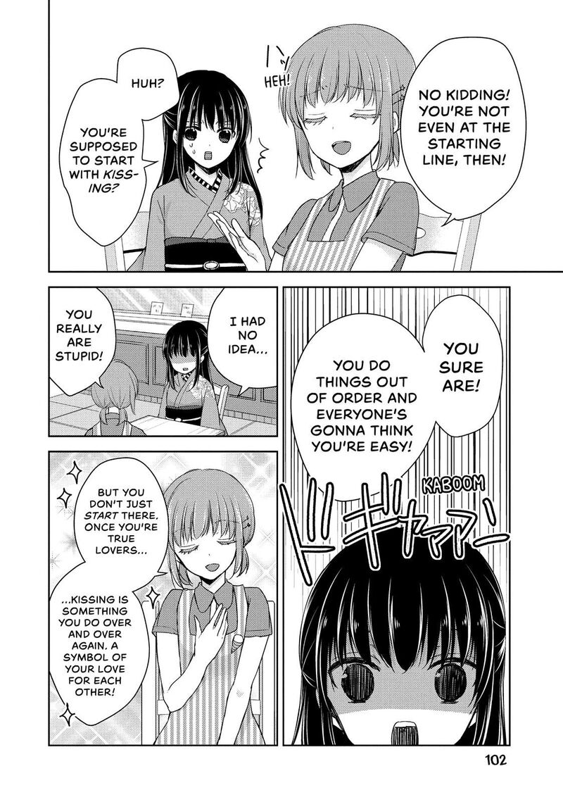 Midara Na Ao Chan Wa Benkyou Ga Dekinai 19 4