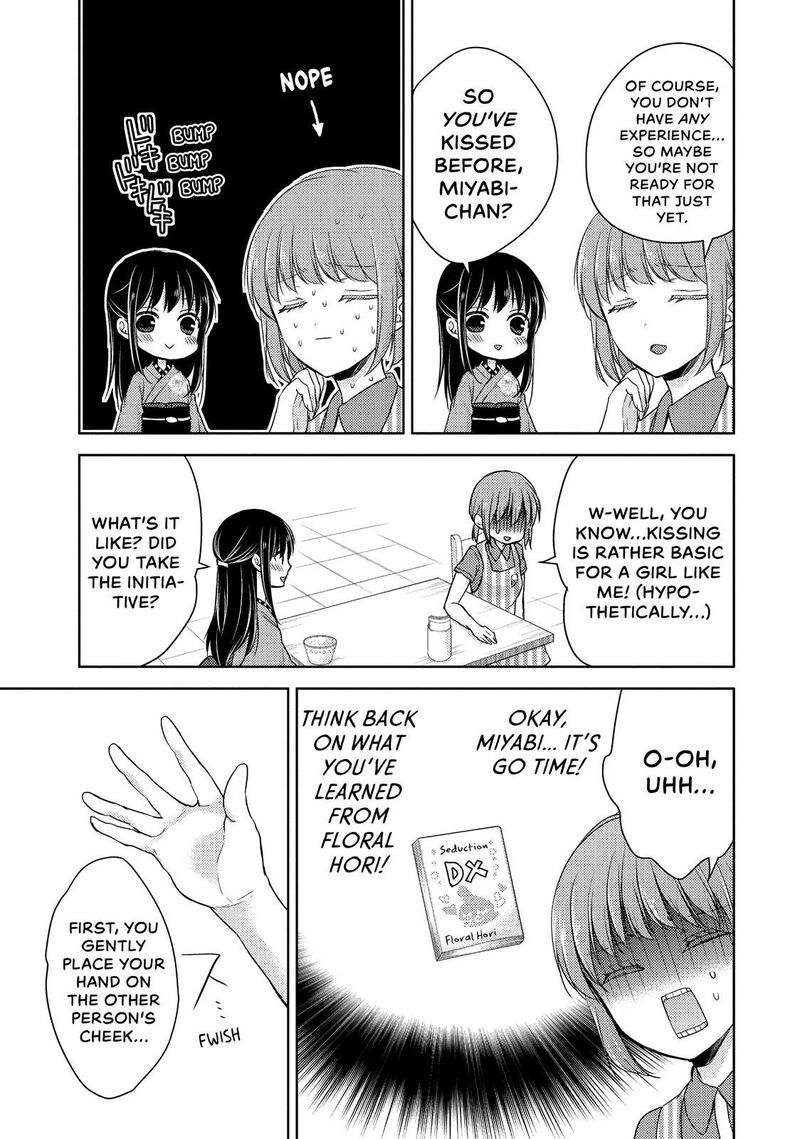 Midara Na Ao Chan Wa Benkyou Ga Dekinai 19 5