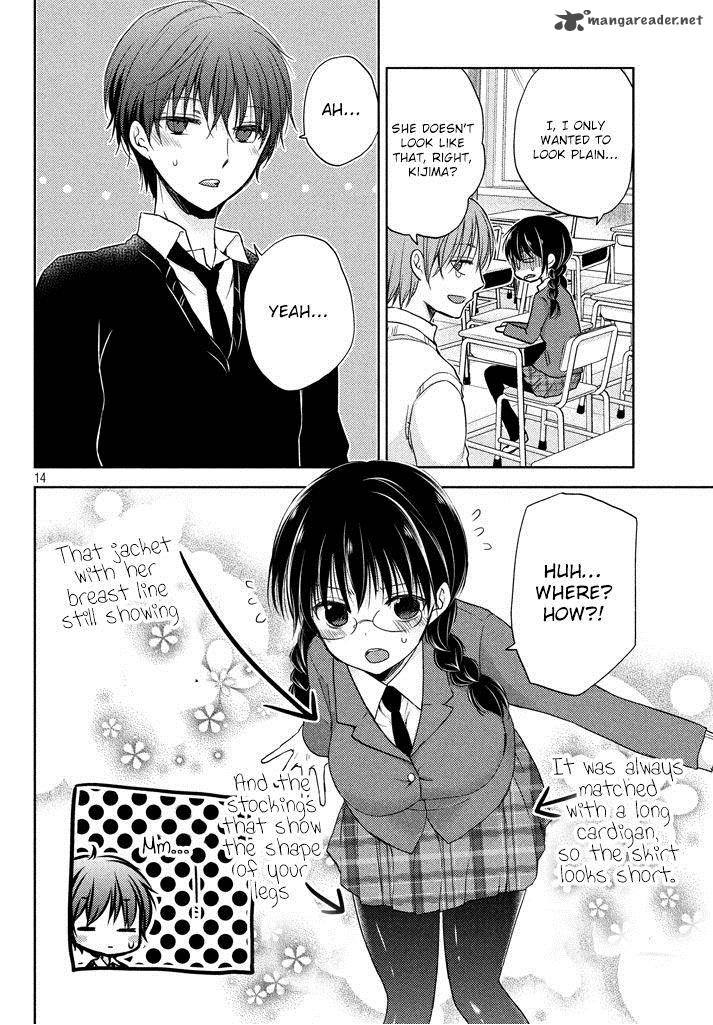 Midara Na Ao Chan Wa Benkyou Ga Dekinai 2 16